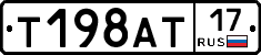 %D0%A2198%D0%90%D0%A217