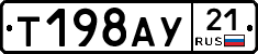 %D0%A2198%D0%90%D0%A321