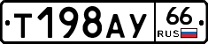 %D0%A2198%D0%90%D0%A366