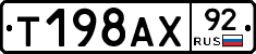 %D0%A2198%D0%90%D0%A592