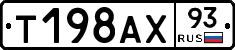 %D0%A2198%D0%90%D0%A593