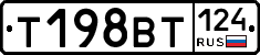 %D0%A2198%D0%92%D0%A2124