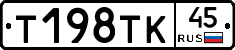 %D0%A2198%D0%A2%D0%9A45
