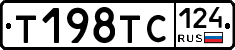 %D0%A2198%D0%A2%D0%A1124
