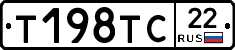 %D0%A2198%D0%A2%D0%A122