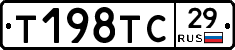 %D0%A2198%D0%A2%D0%A129