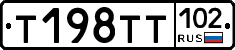 %D0%A2198%D0%A2%D0%A2102