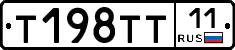 %D0%A2198%D0%A2%D0%A211