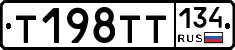 %D0%A2198%D0%A2%D0%A2134