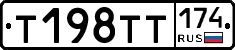 %D0%A2198%D0%A2%D0%A2174