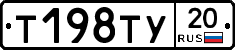 %D0%A2198%D0%A2%D0%A320