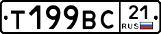 %D0%A2199%D0%92%D0%A121