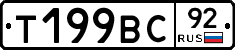 %D0%A2199%D0%92%D0%A192