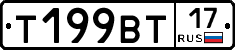 %D0%A2199%D0%92%D0%A217