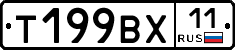 %D0%A2199%D0%92%D0%A511
