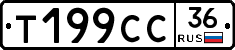 %D0%A2199%D0%A1%D0%A136