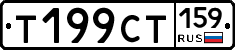 %D0%A2199%D0%A1%D0%A2159