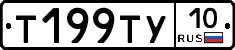 %D0%A2199%D0%A2%D0%A310