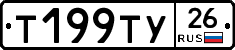 %D0%A2199%D0%A2%D0%A326