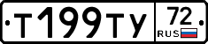 %D0%A2199%D0%A2%D0%A372