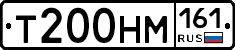 %D0%A2200%D0%9D%D0%9C161