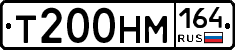 %D0%A2200%D0%9D%D0%9C164