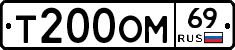 %D0%A2200%D0%9E%D0%9C69