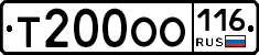 %D0%A2200%D0%9E%D0%9E116