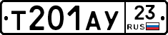 %D0%A2201%D0%90%D0%A323