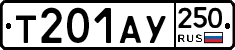 %D0%A2201%D0%90%D0%A3250