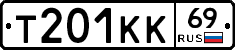 %D0%A2201%D0%9A%D0%9A69