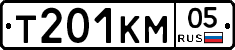 %D0%A2201%D0%9A%D0%9C05