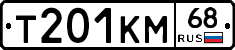 %D0%A2201%D0%9A%D0%9C68