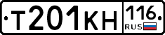 %D0%A2201%D0%9A%D0%9D116