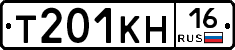 %D0%A2201%D0%9A%D0%9D16