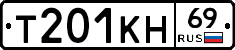 %D0%A2201%D0%9A%D0%9D69