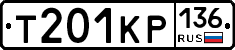 %D0%A2201%D0%9A%D0%A0136