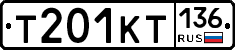 %D0%A2201%D0%9A%D0%A2136