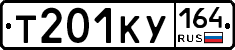 %D0%A2201%D0%9A%D0%A3164