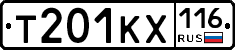 %D0%A2201%D0%9A%D0%A5116