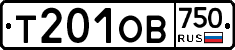 %D0%A2201%D0%9E%D0%92750