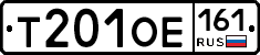 %D0%A2201%D0%9E%D0%95161