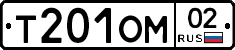 %D0%A2201%D0%9E%D0%9C02