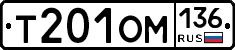 %D0%A2201%D0%9E%D0%9C136