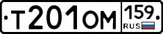 %D0%A2201%D0%9E%D0%9C159
