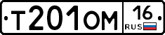 %D0%A2201%D0%9E%D0%9C16