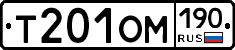 %D0%A2201%D0%9E%D0%9C190