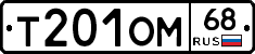 %D0%A2201%D0%9E%D0%9C68