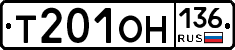 %D0%A2201%D0%9E%D0%9D136