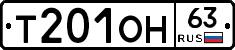 %D0%A2201%D0%9E%D0%9D63